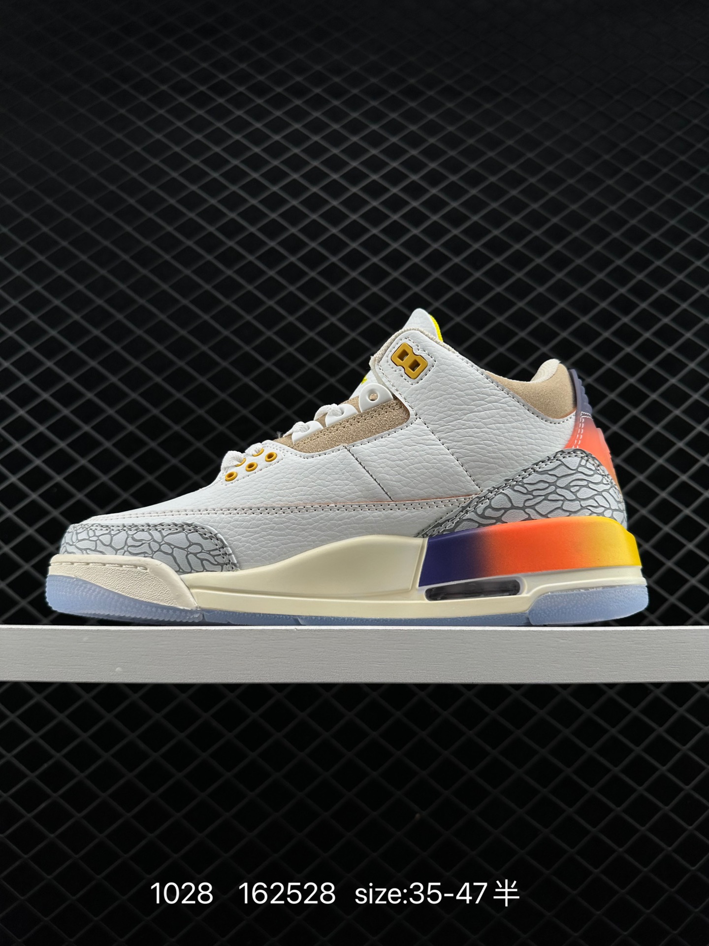 Balvin x Air Jordan 3